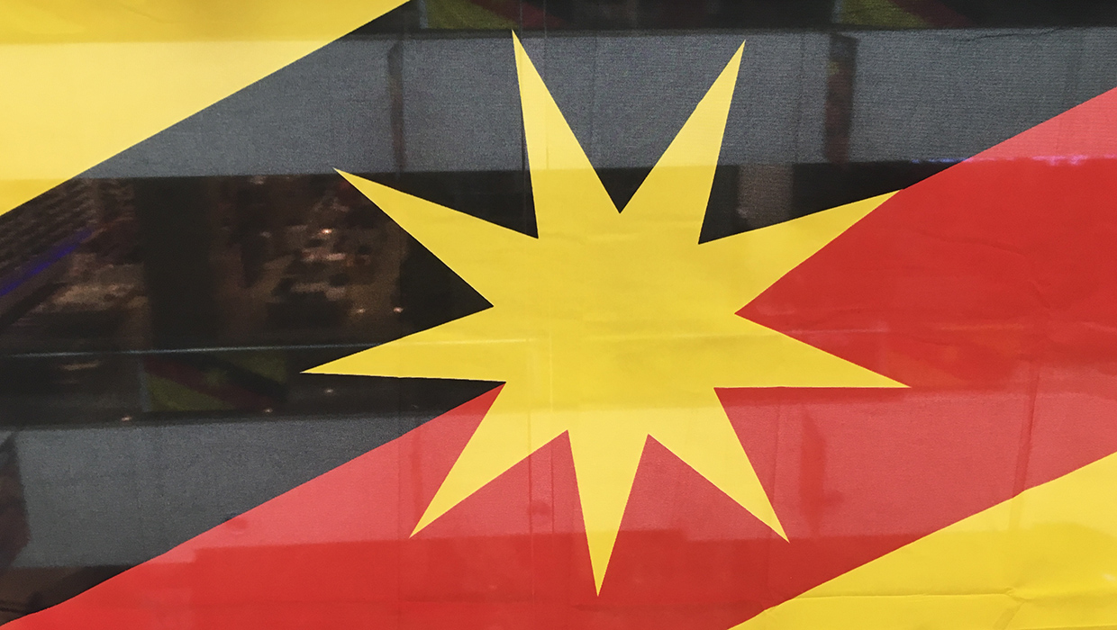 Sarawak flag